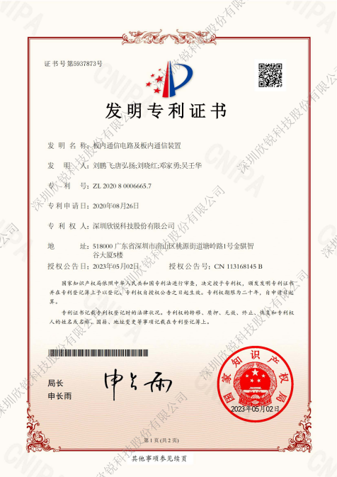 ���ι��ʡ�(�й���)���Źٷ���վ